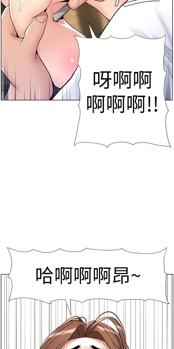 第28章：跟我来10