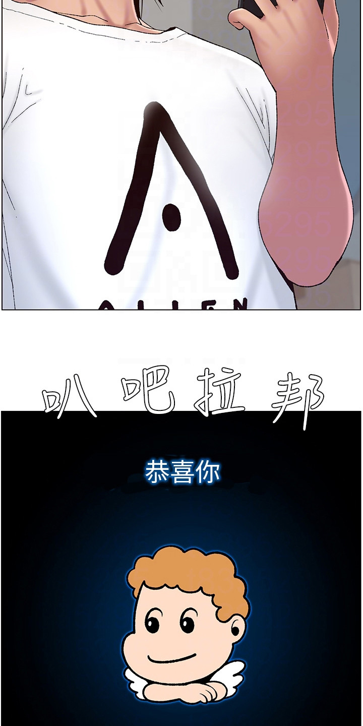 第5章：新任务5