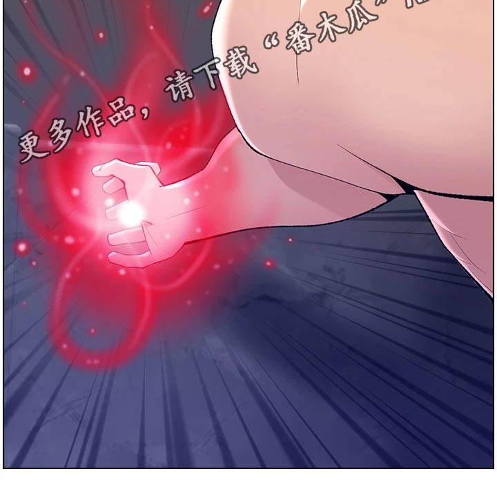 第45章：嫌弃23