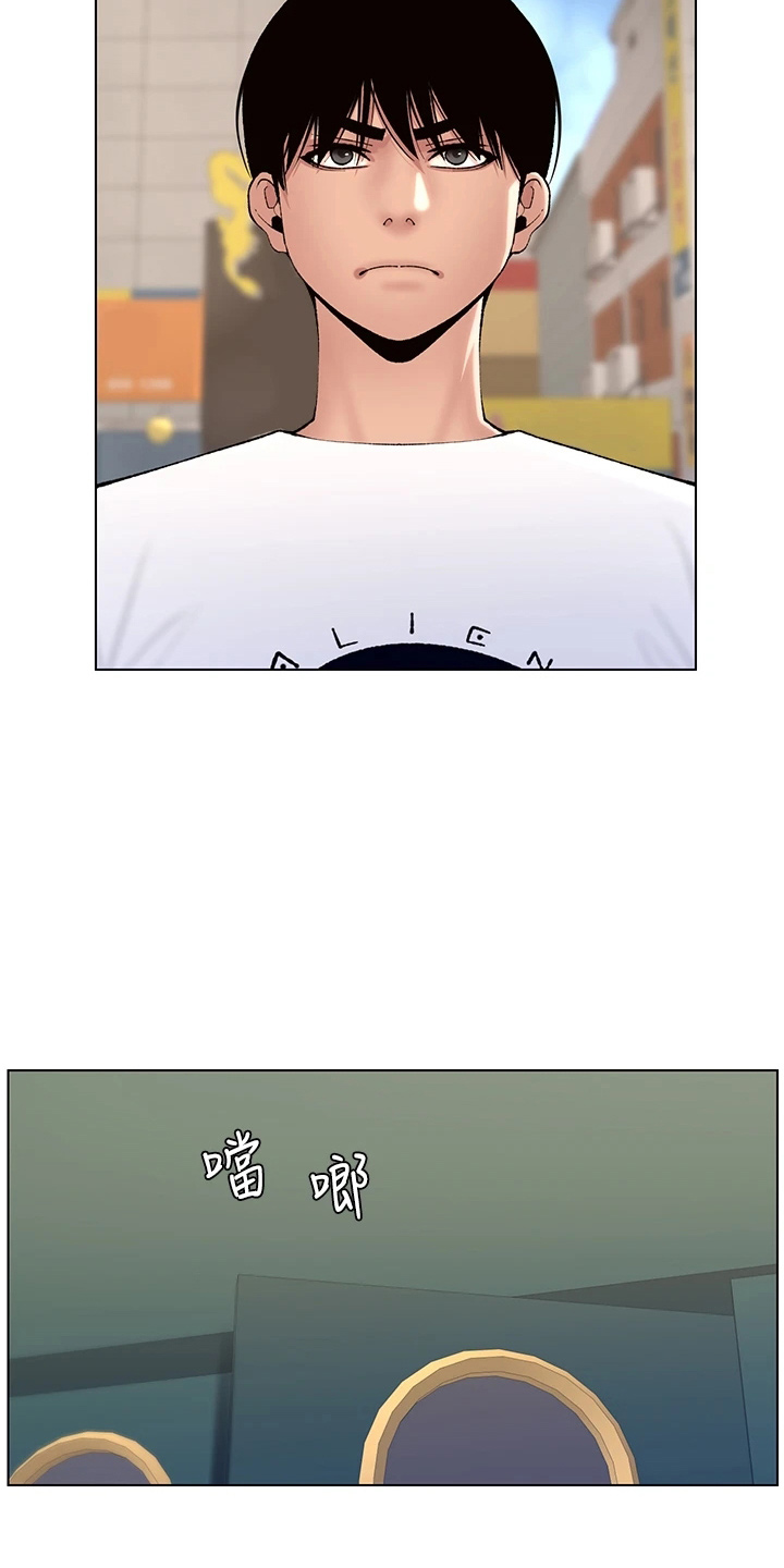 第24章：强化21