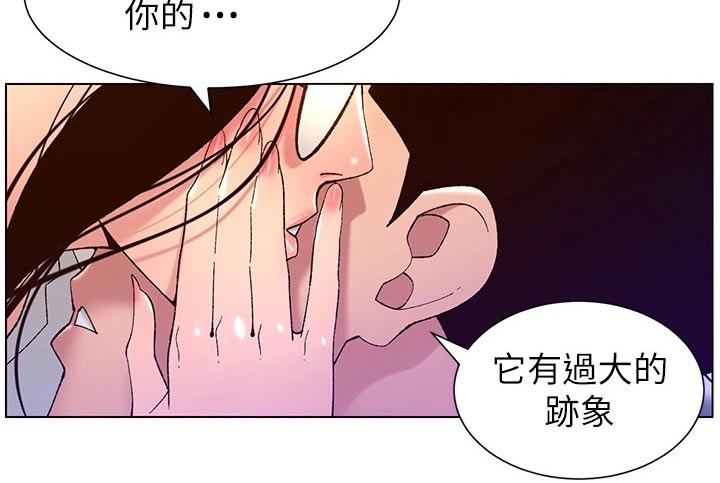 第59章：检查6