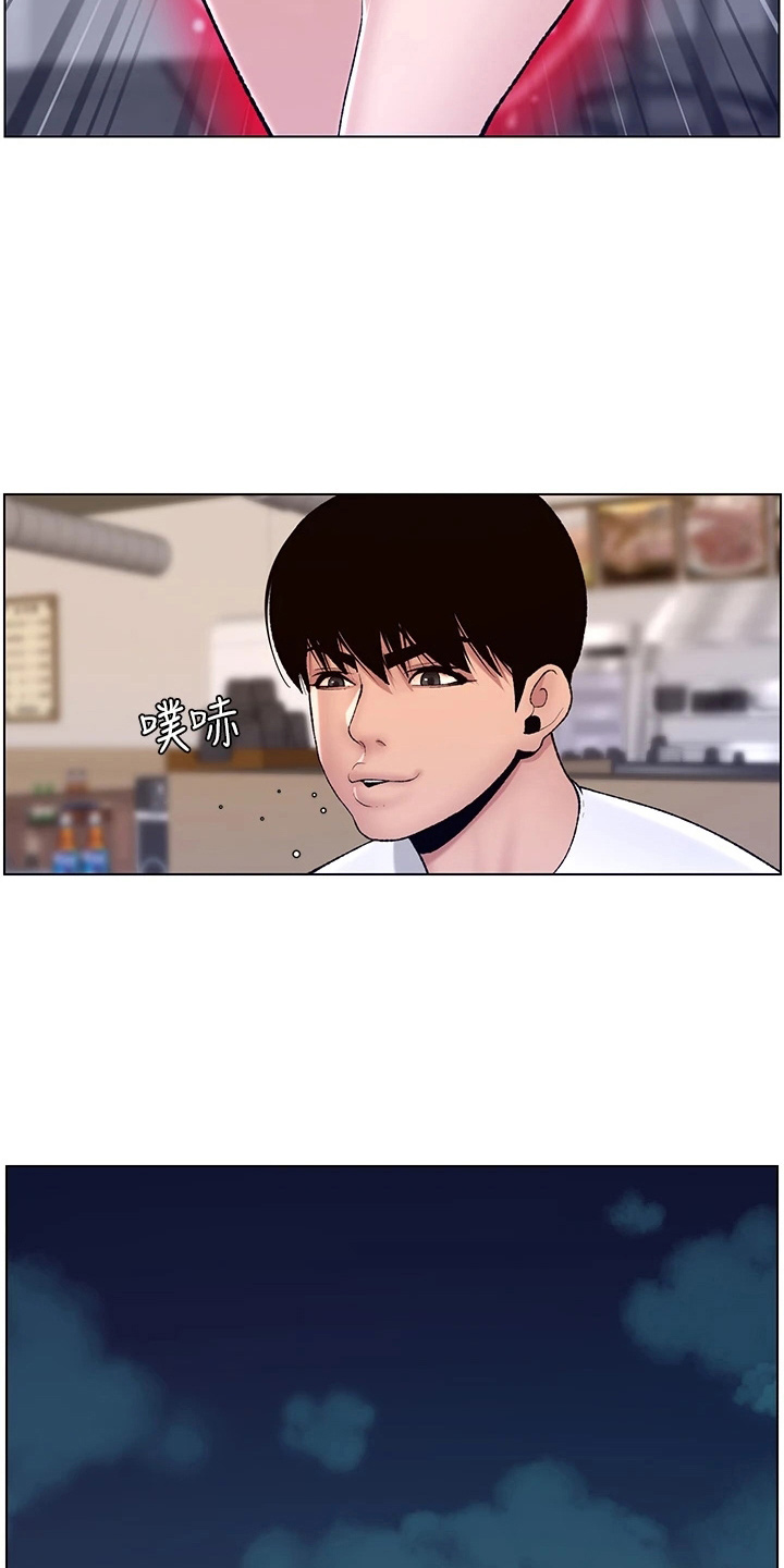 第28章：跟我来18