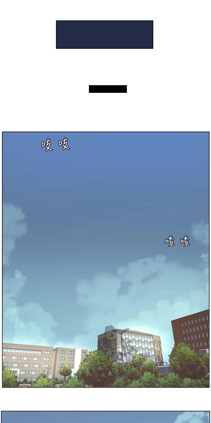 第49章：完美6