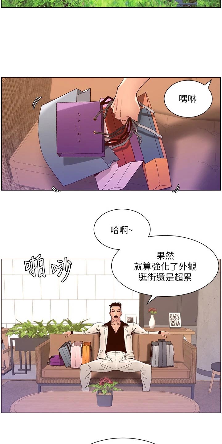 第54章：出手1