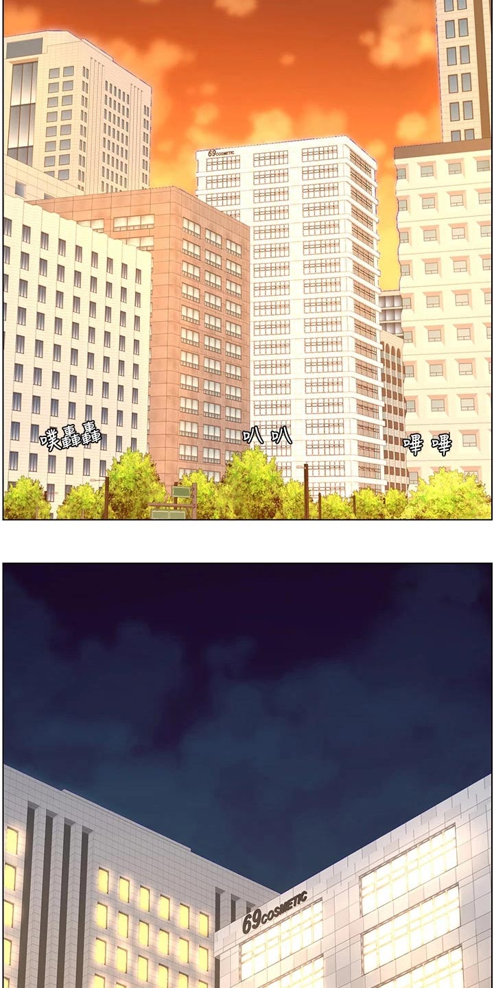 第37章：约见15