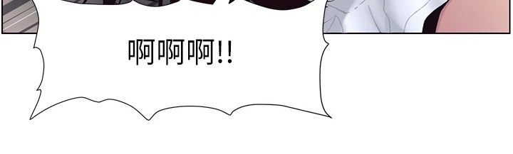 第4章：强化外观14