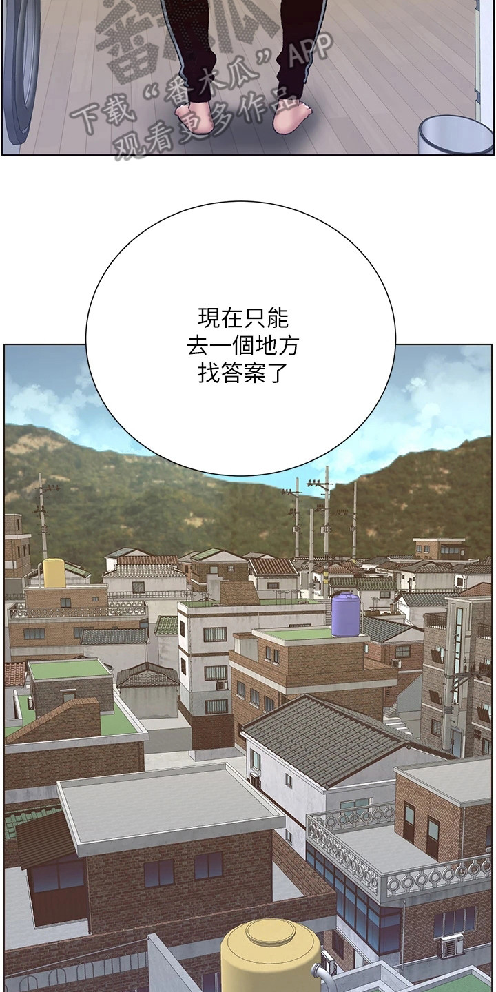 第5章：新任务10