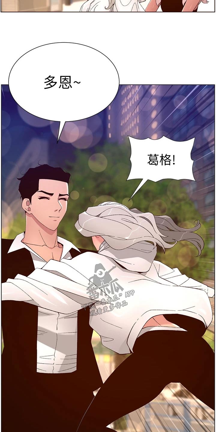 第68章：什么方法10