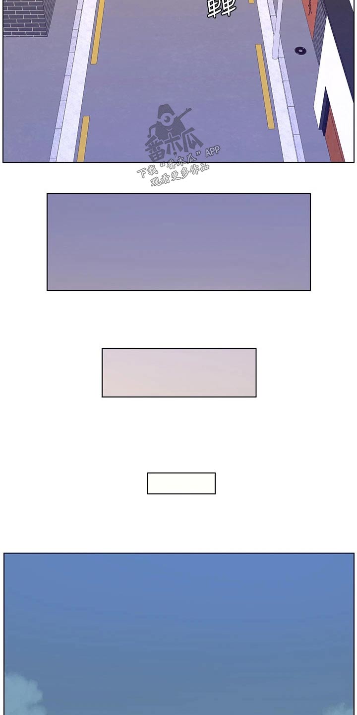 第80章：生气16