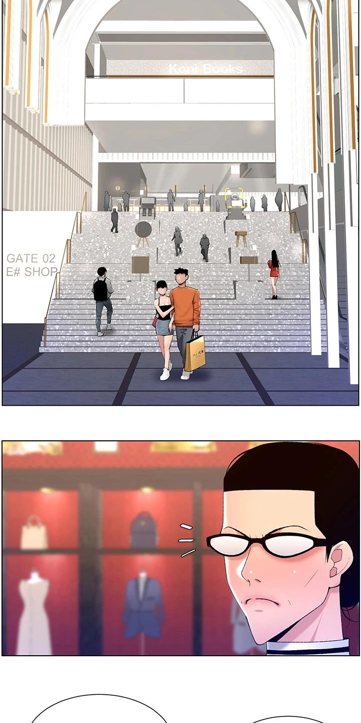 第41章：吃惊19