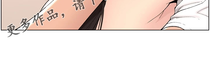 第22章：哭了23