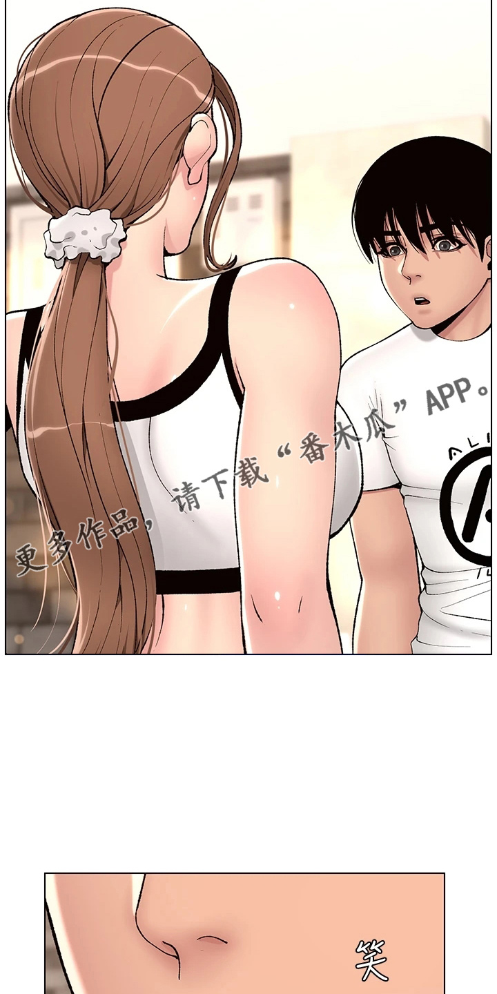 第24章：强化28
