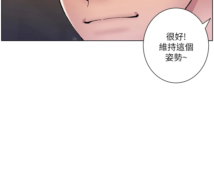第25章：报名21