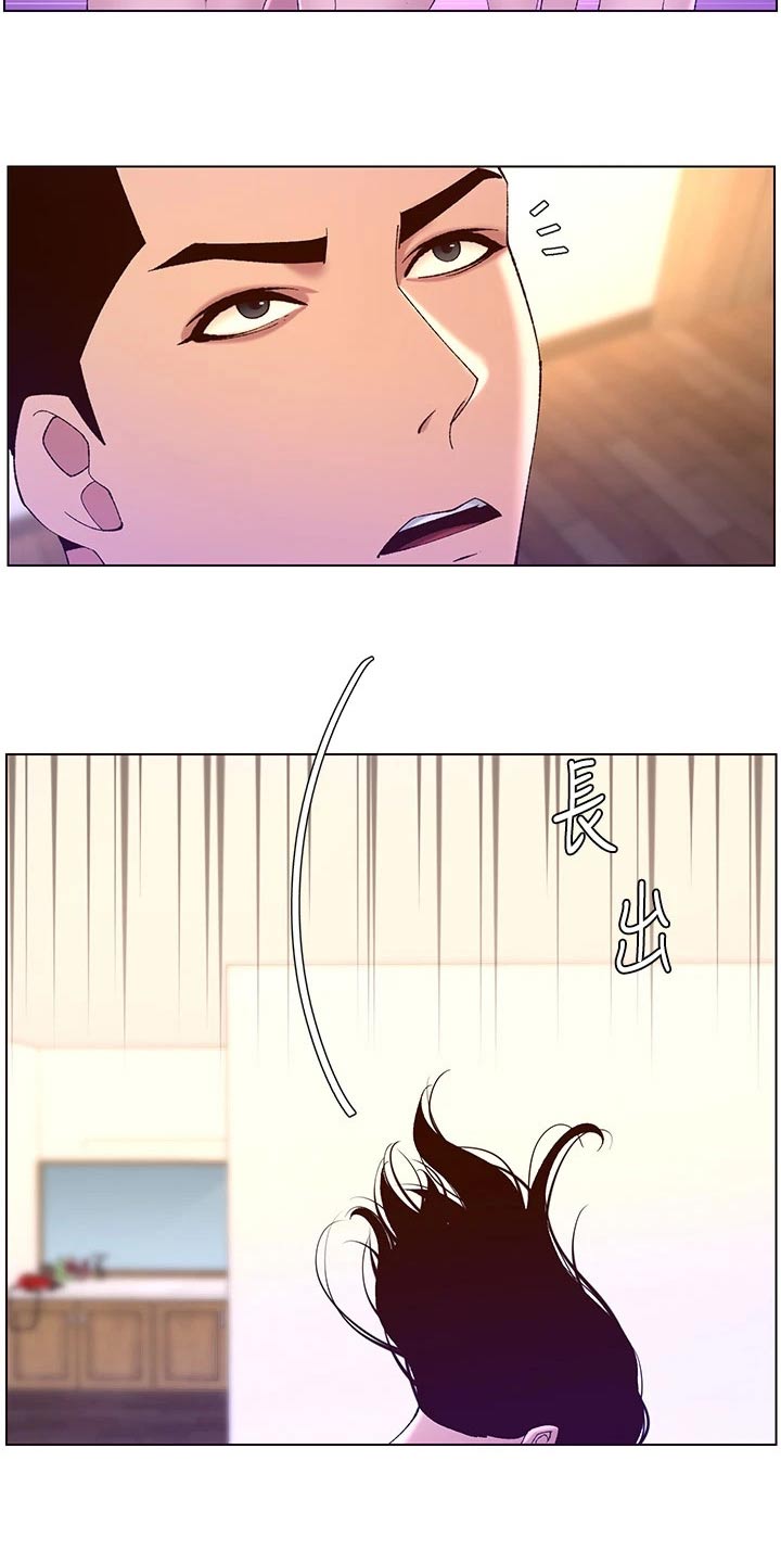 第63章：变形16