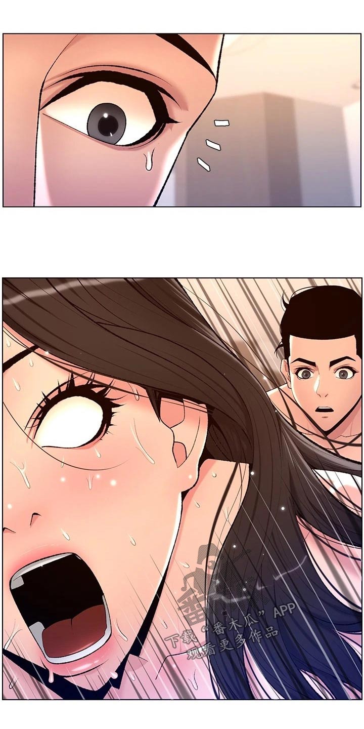 第39章：阴影3