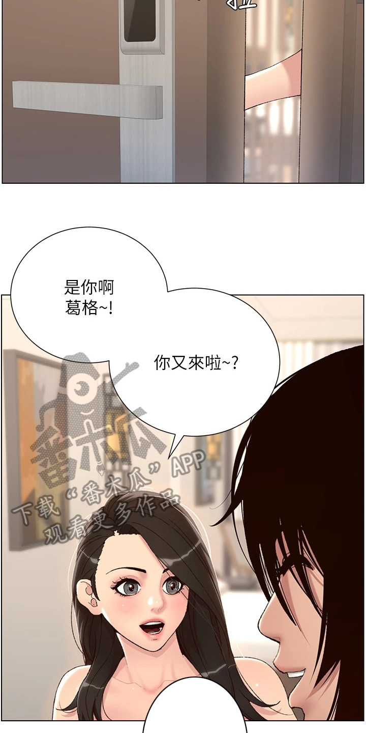 第5章：新任务12