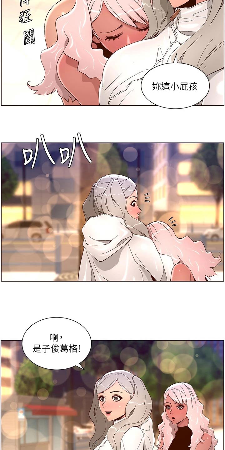 第68章：什么方法9