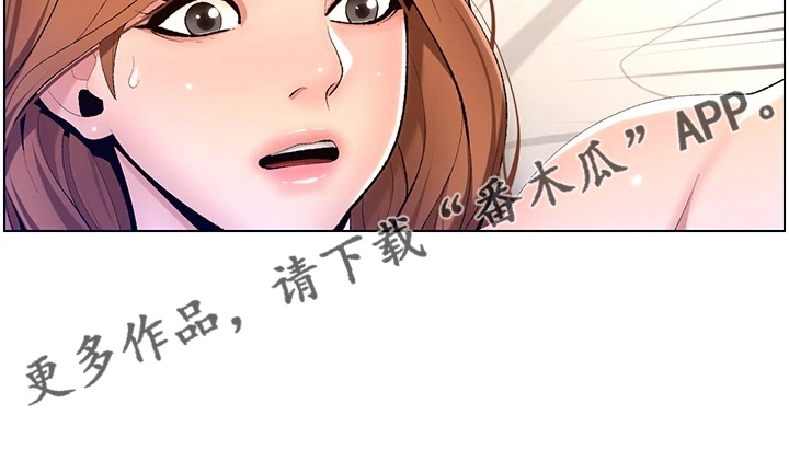 第33章：副作用20