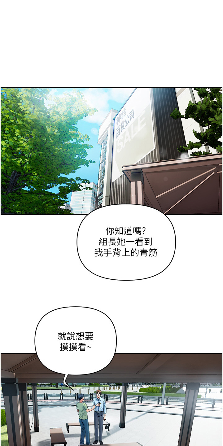第13章：经验之谈5