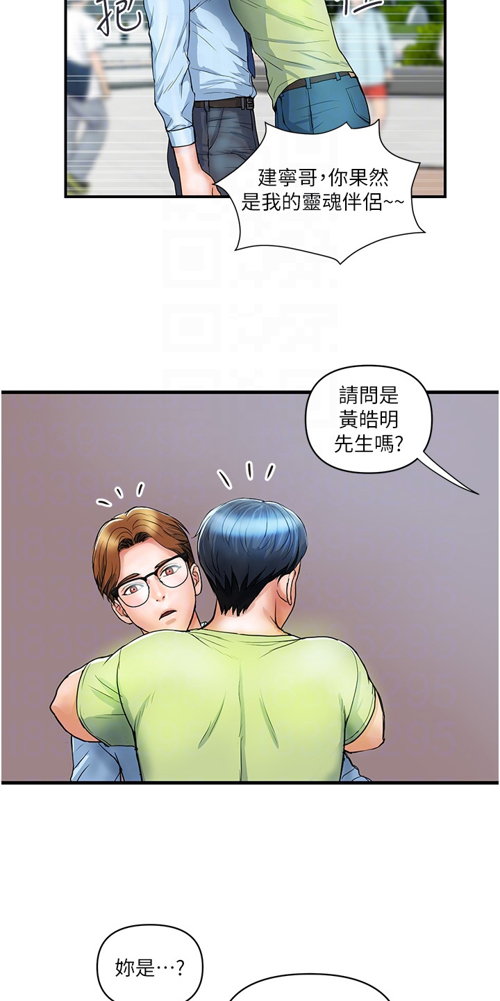 第13章：经验之谈14
