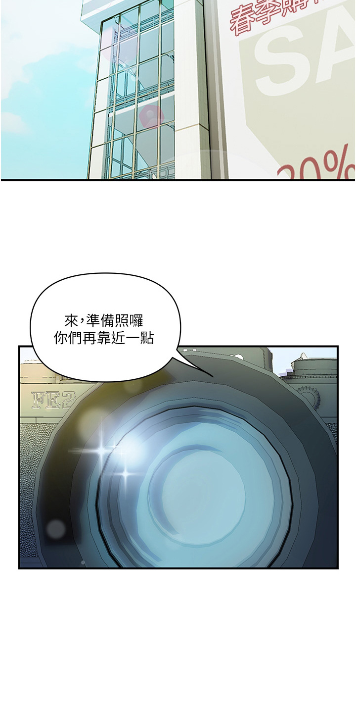 第9章：感谢状5