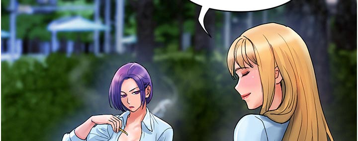 第20章：愿意22