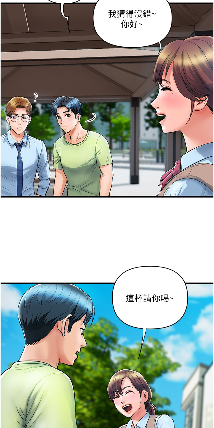 第13章：经验之谈15