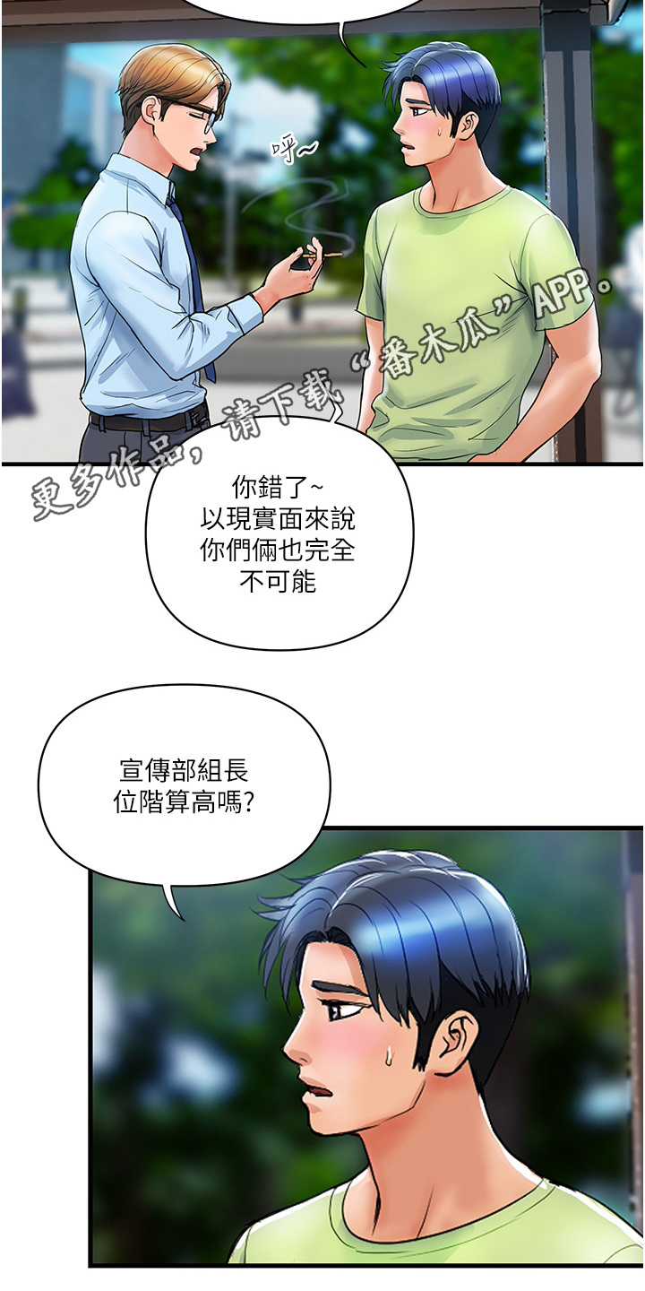 第13章：经验之谈10