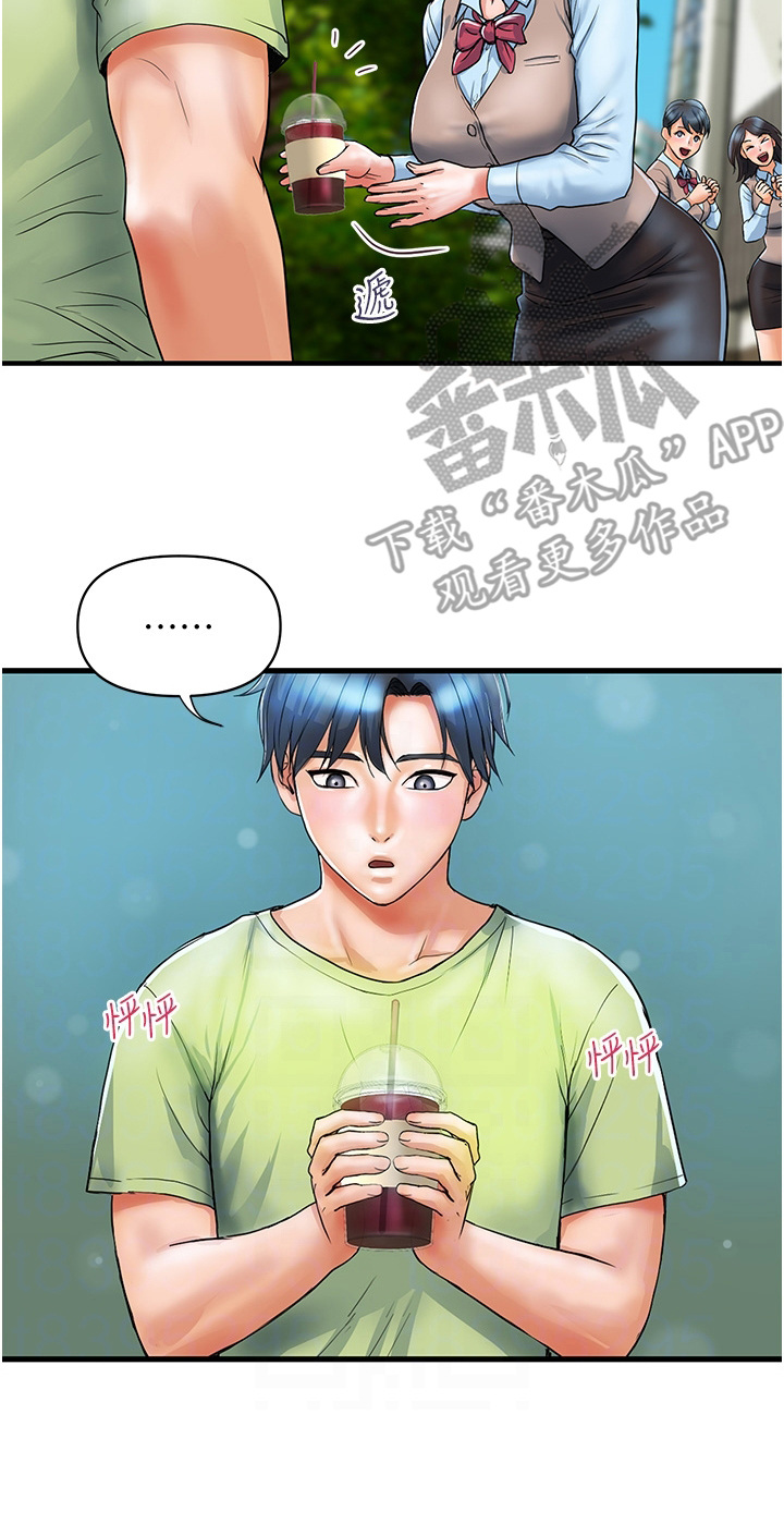 第13章：经验之谈16
