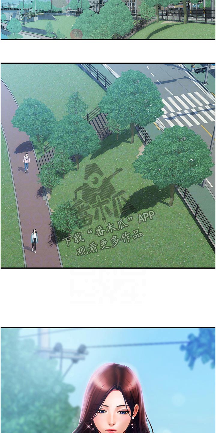 第21章：帮忙23