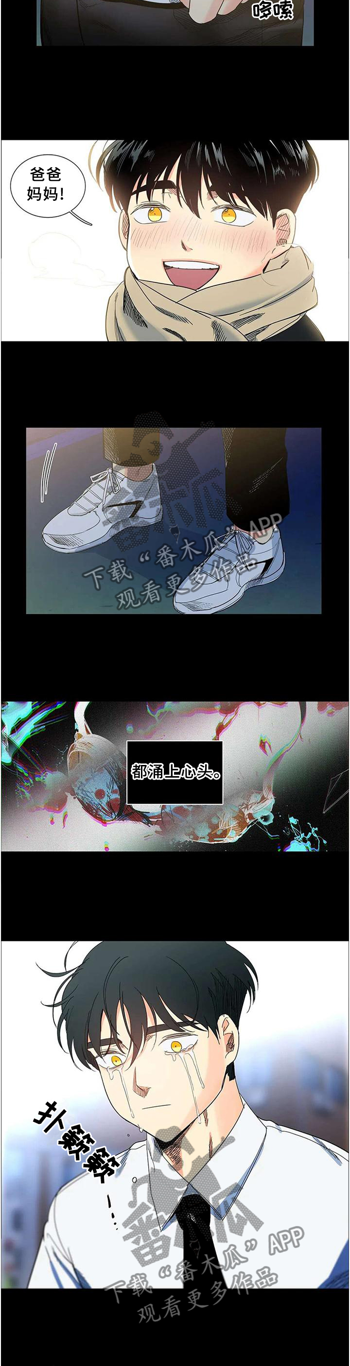 第65章：显而易见7