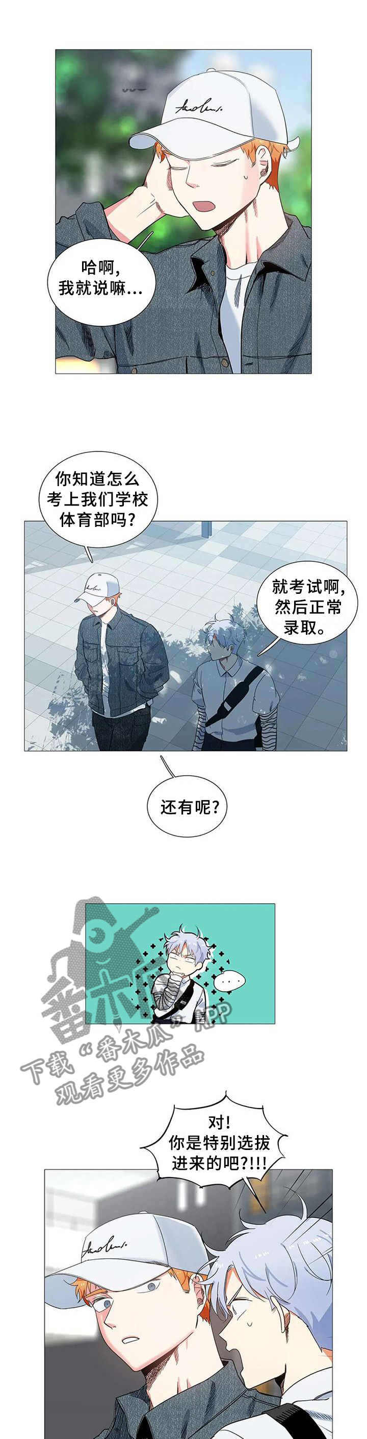 第71章：自己的人生0