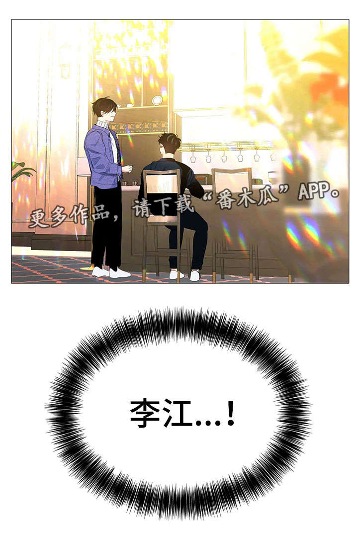 第24章：拒绝10