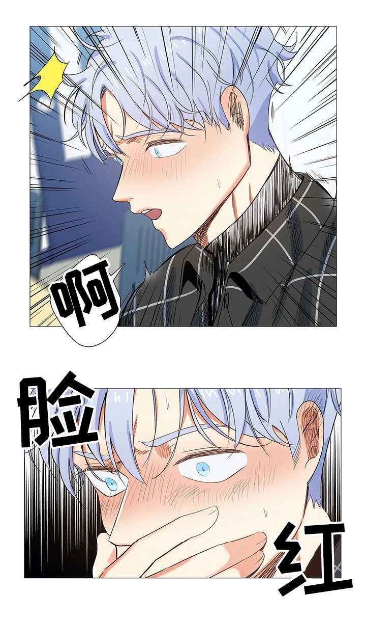 第18章：上课10