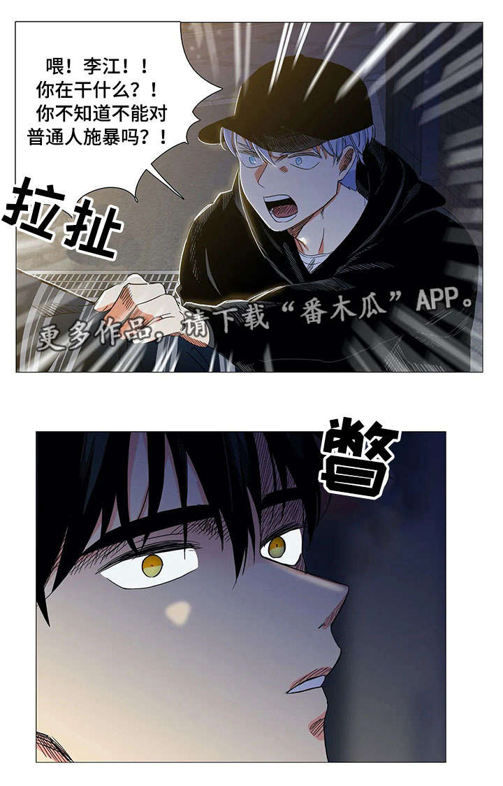 第26章：软弱0