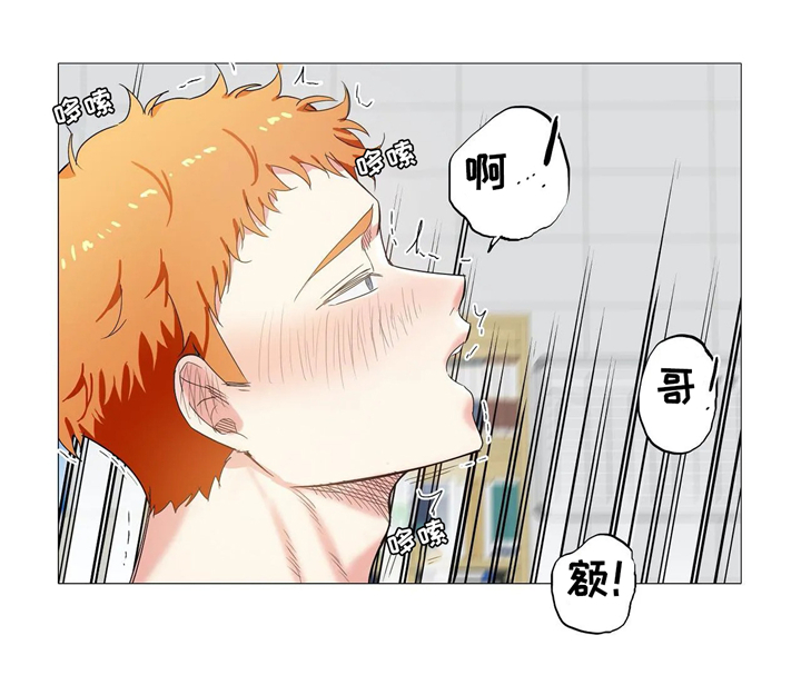 第49章：会谈2
