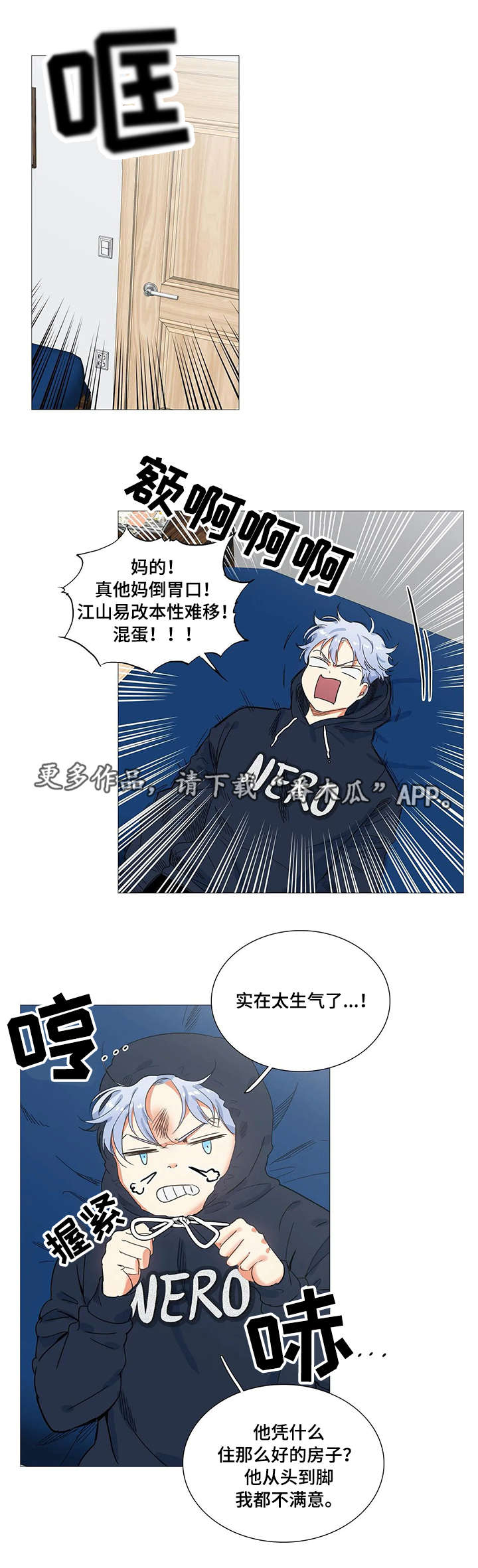第30章：搜索7