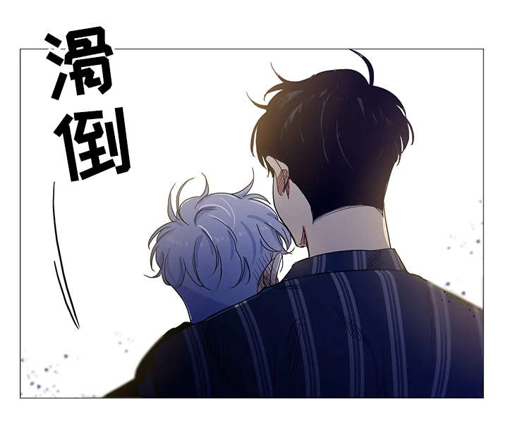 第28章：带回家8