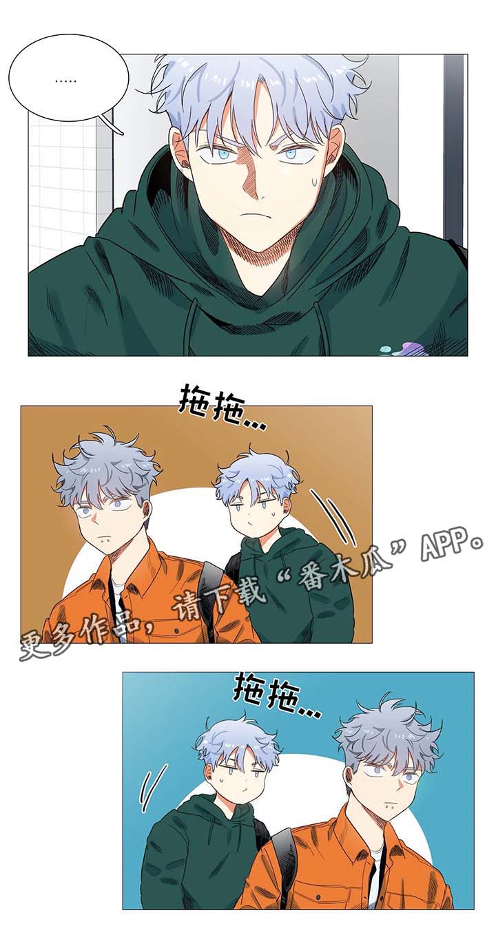 第42章：李江感冒8