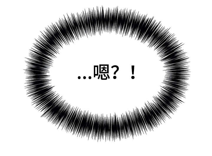 第20章：证据10