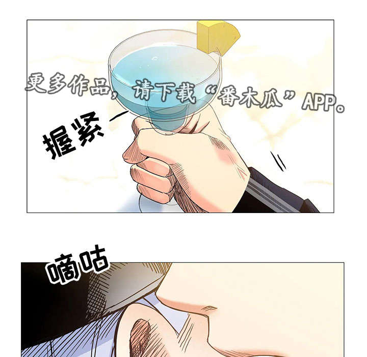 第24章：拒绝0