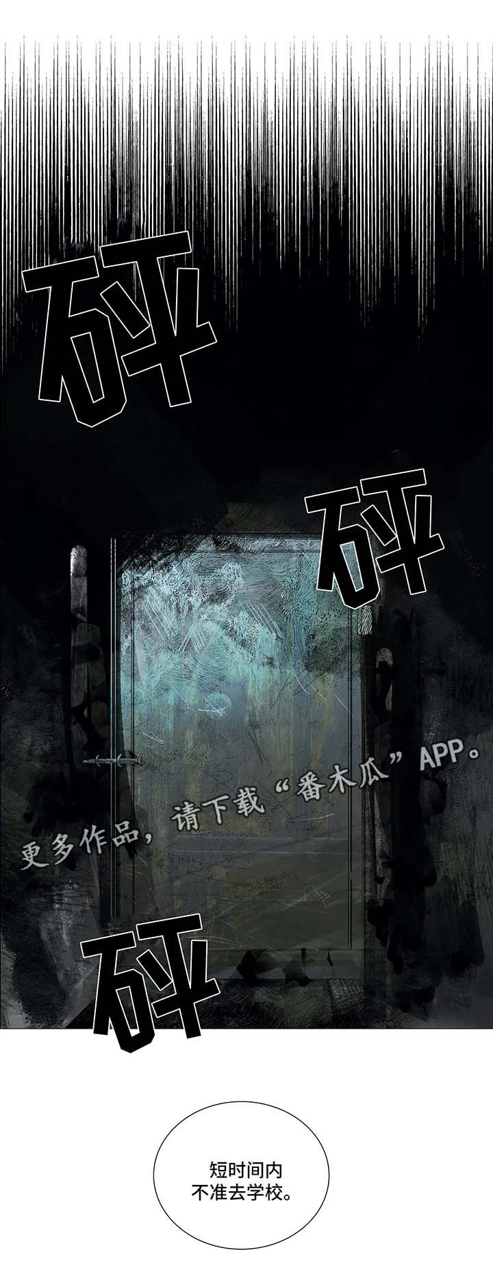 第39章：拥抱9