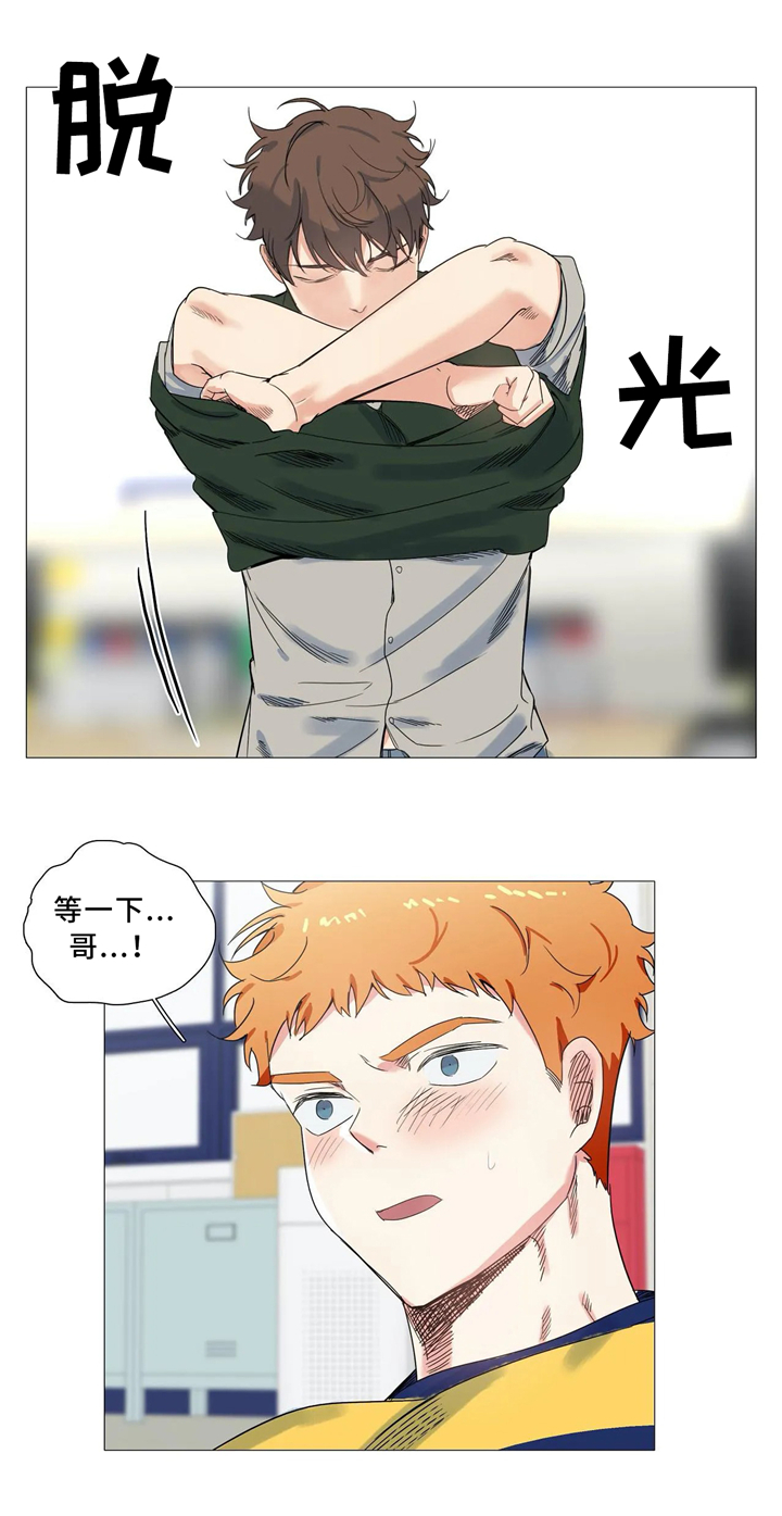 第49章：会谈0