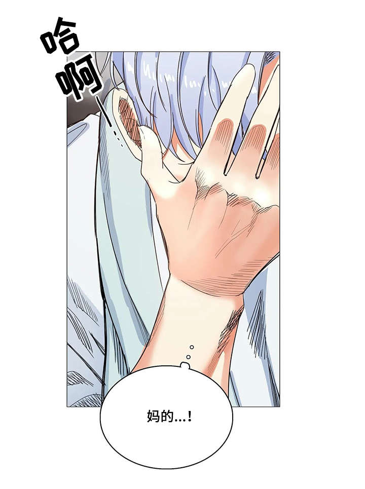 第30章：搜索6