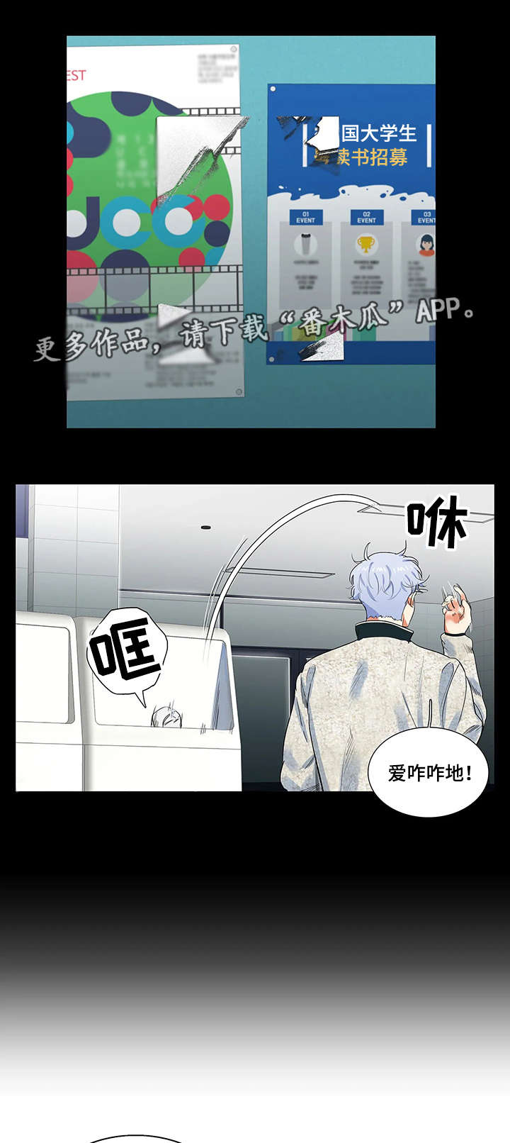第11章：短信5