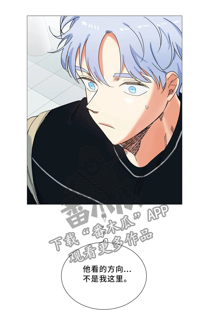 第48章：那天之后6