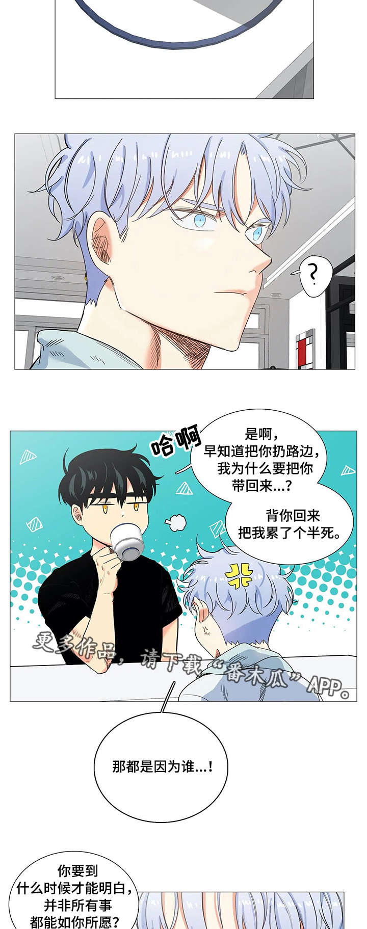 第30章：搜索1