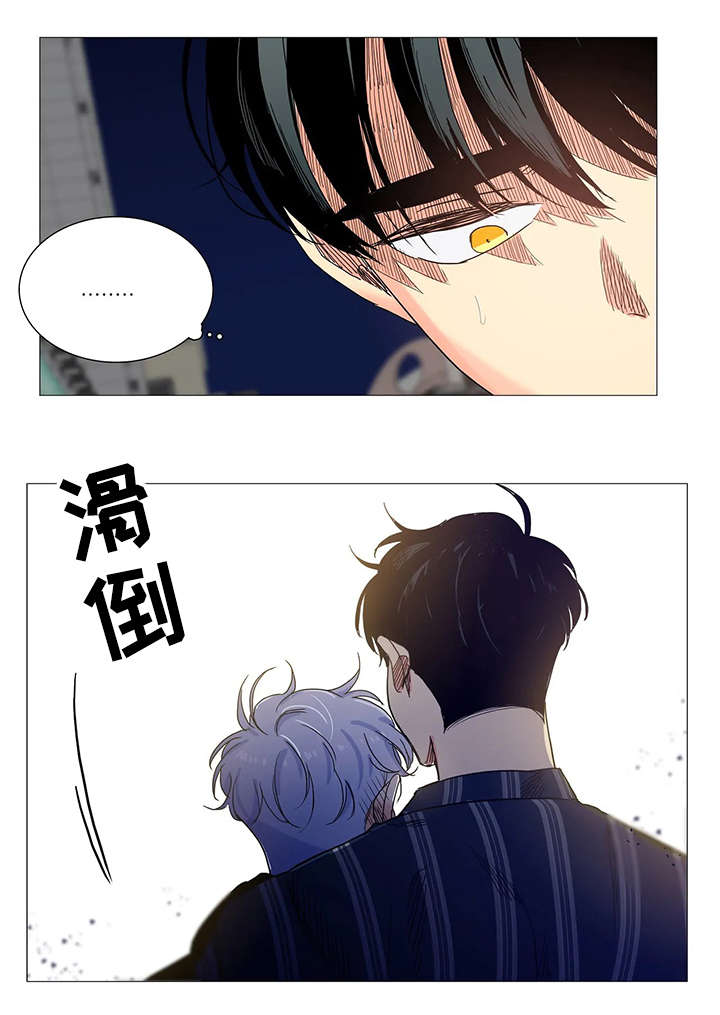第27章：晕倒14