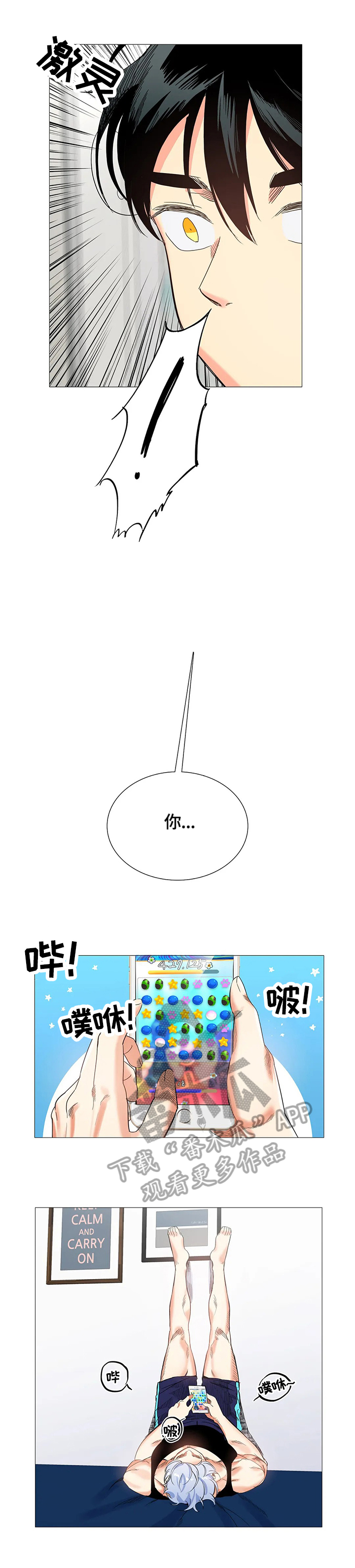 第56章：引出1