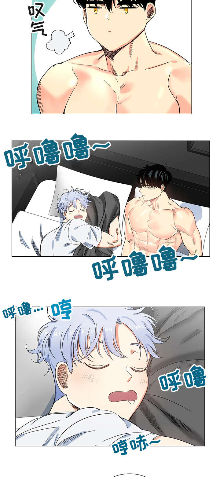 第28章：带回家6